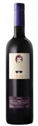 Weingut Liverzano, Sangiovese, Merlot, Rebello