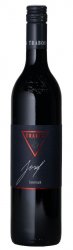 Weingut Trabos, Blauer Zweigelt, Kranachberg, S�dsteiermark